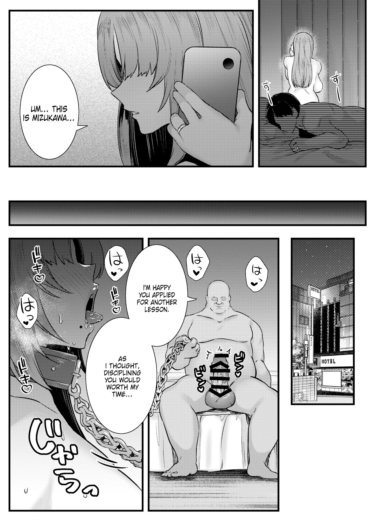 Hentai Manga Comic-Internal Orgasm Lesson -The Housewife Took a Real, Bareback Sex Lesson with a Another man for her Husband--Read-45